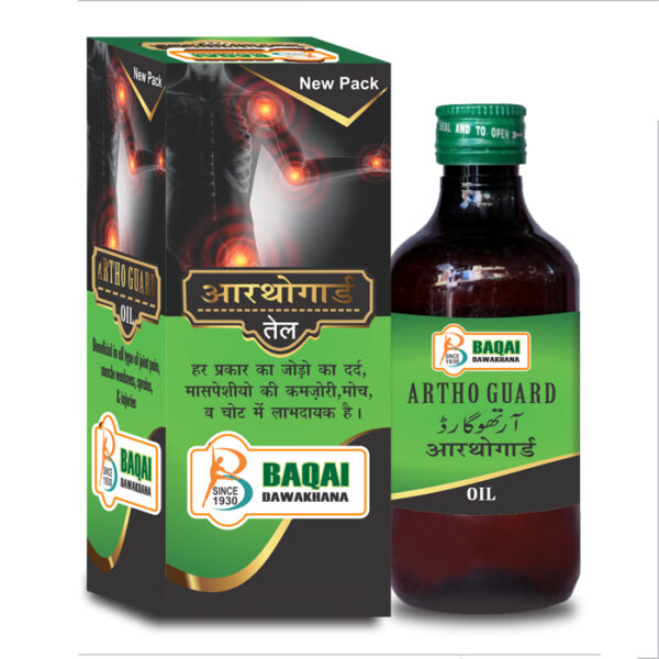 Artho Guard Oil