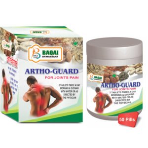 Artho Guard Tablet