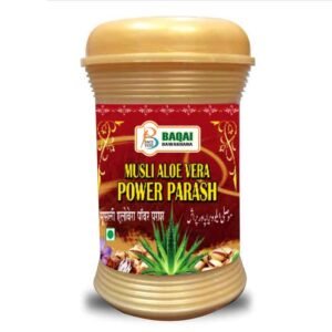 Musli Aloevera Power Prash