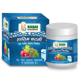 Baqai Hazim Chatni