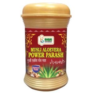 Musli Aloevera Power Prash ( Sugar Free )