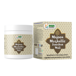 Majoon-E-Mughalliz Jawahar Wali
