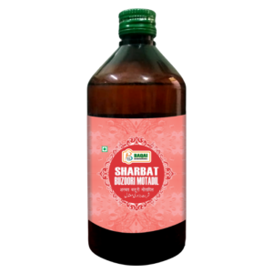 Sharbat-E-Buzoori Motadil